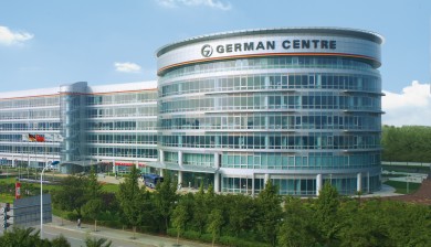 The German Centre, Shanghai
