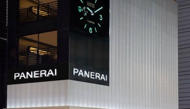 Panerai Flagship Store, Hong Kong